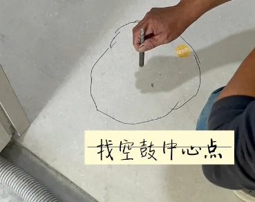 淅川瓷砖空鼓维修公司分享砂料配比不正确在瓷砖铺贴过程中可能导致以下问题